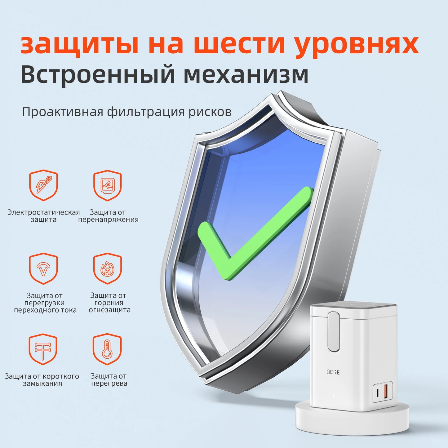 QERE Foldable Magnetic Wireless Charger Station 65W Portable