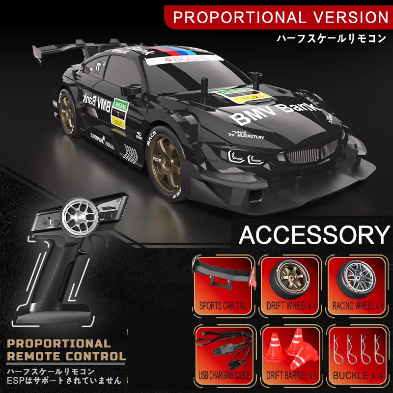 1 piece, high-speed remote-controlled racing car, cool racing car design, powerful performance, and intense power. The toy car i