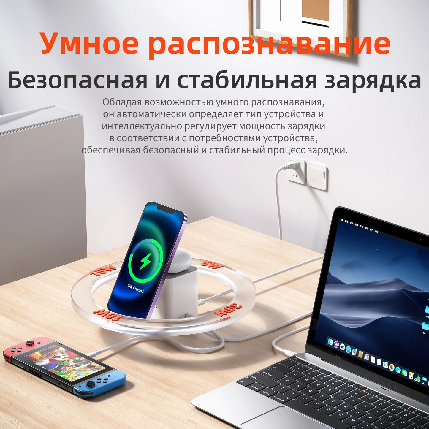 QERE Foldable Magnetic Wireless Charger Station 65W Portable