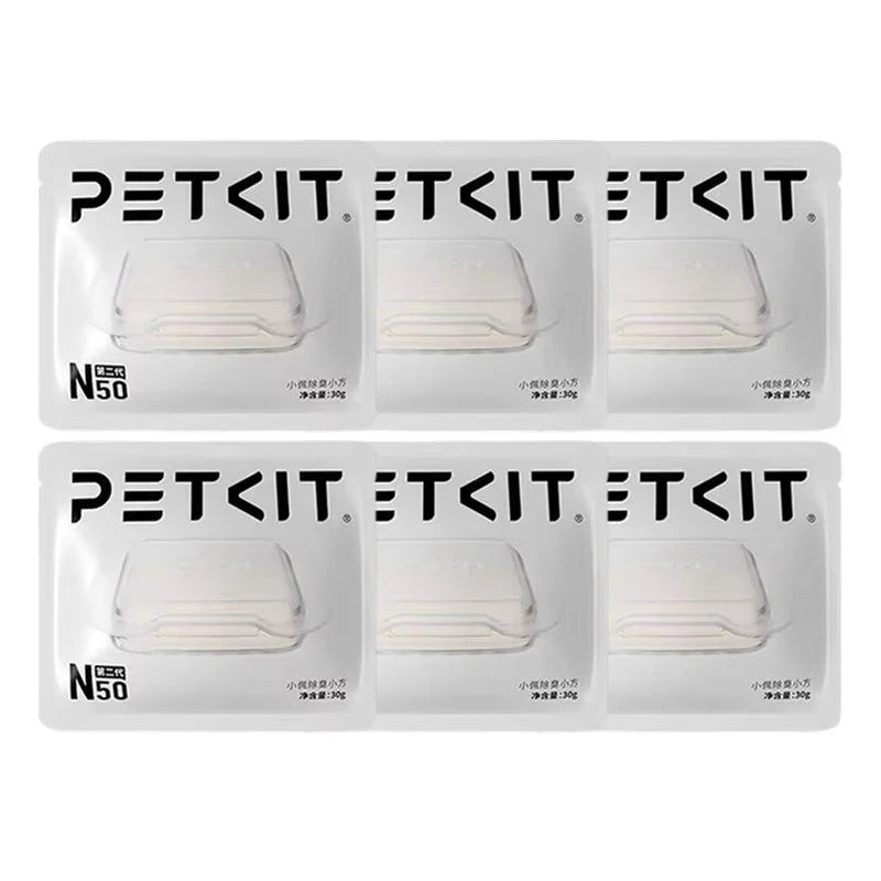 Original New PETKIT N50 Odor Eliminator for Pura Max Self-Cleaning Cat Litter Box Original Cat Toilet Odor Control Air Cleaning