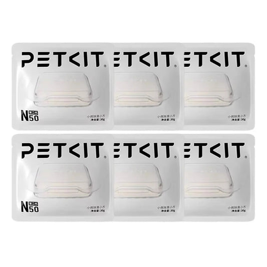 Original New PETKIT N50 Odor Eliminator for Pura Max Self-Cleaning Cat Litter Box Original Cat Toilet Odor Control Air Cleaning