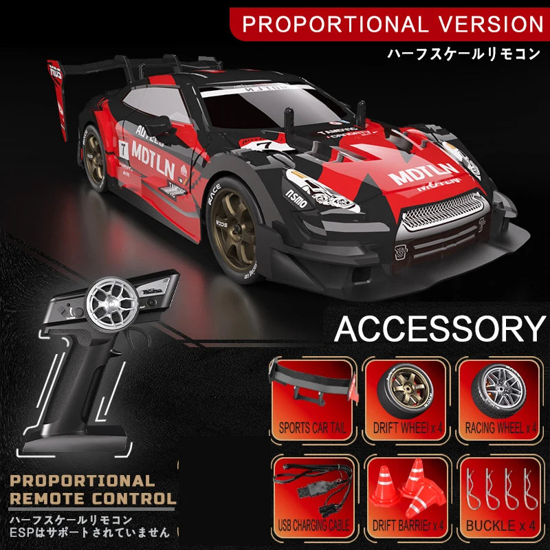1 piece, high-speed remote-controlled racing car, cool racing car design, powerful performance, and intense power. The toy car i