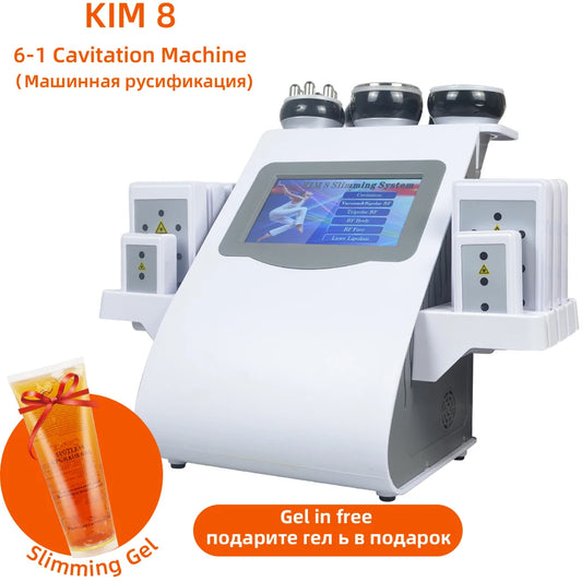 6 In 1 40K Ultrasonic Cavitation Vacuum Body Slimming