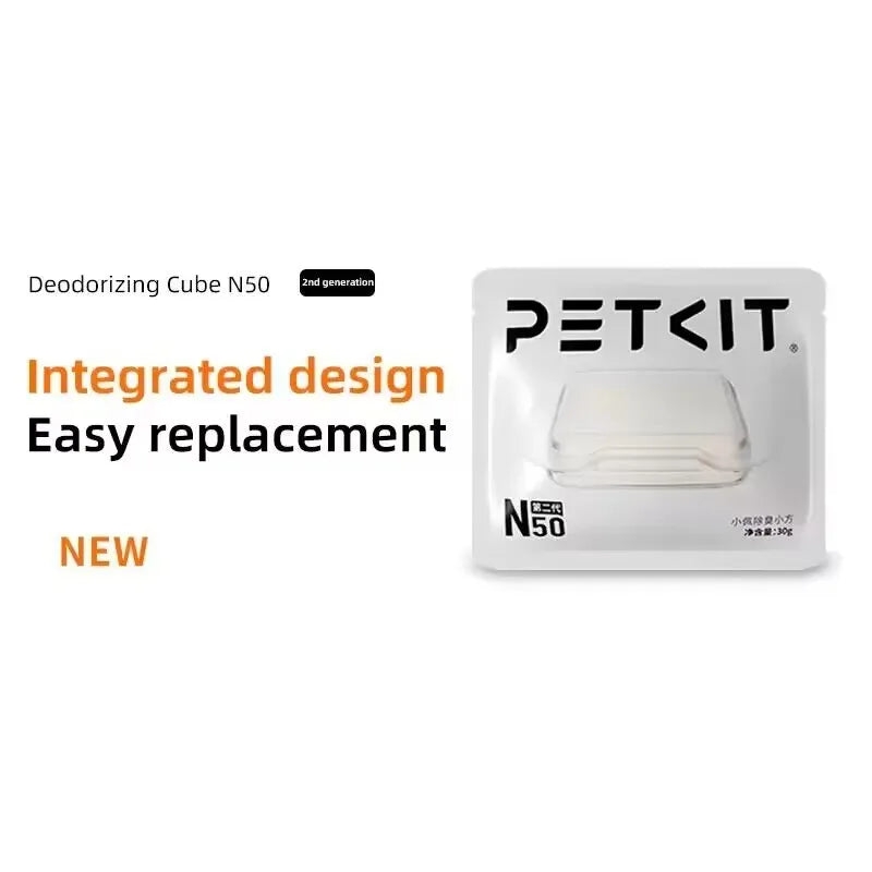 Original New PETKIT N50 Odor Eliminator for Pura Max Self-Cleaning Cat Litter Box Original Cat Toilet Odor Control Air Cleaning