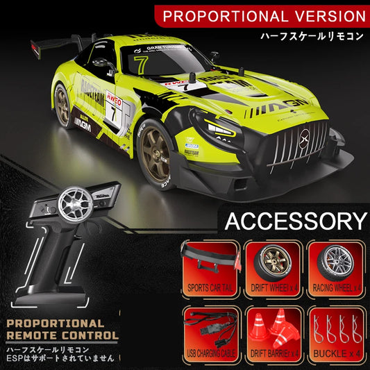 1 piece, high-speed remote-controlled racing car, cool racing car design, powerful performance, and intense power. The toy car i